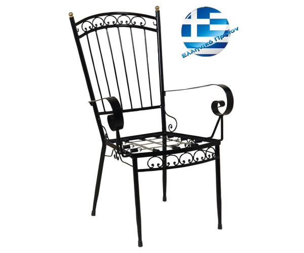 Πολυθρόνα Σουηδέζα Αγαλβανισμένη Φερ Φορζ σε μαύρο 63x62x97h